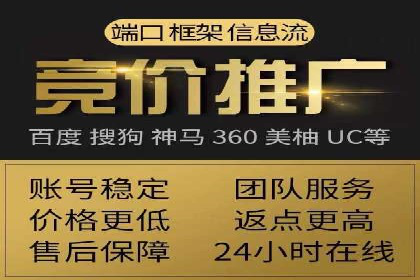 案例解析：短视频平台信息流广告创意