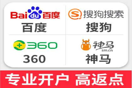 百度SEM代运营成功案例：助力企业拓展市场
